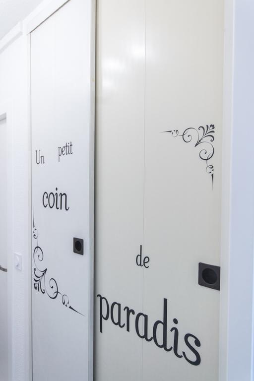 Sweethome Dijon - Black & White Екстер'єр фото